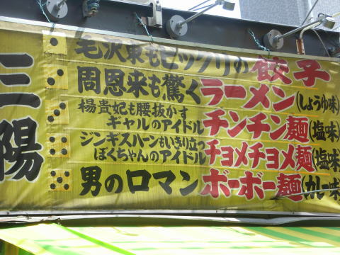 100502_03.jpg