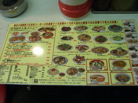 100502_05.jpg