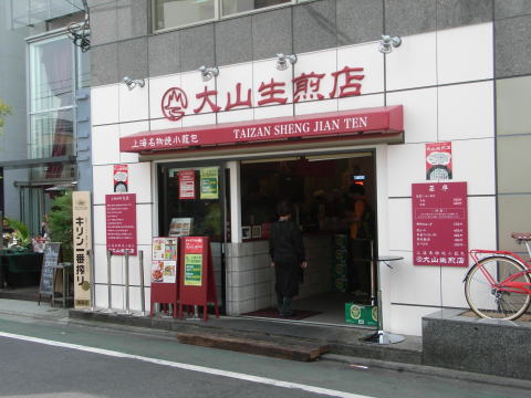 100505_01.jpg