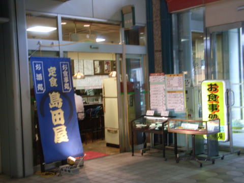 100613_01.jpg