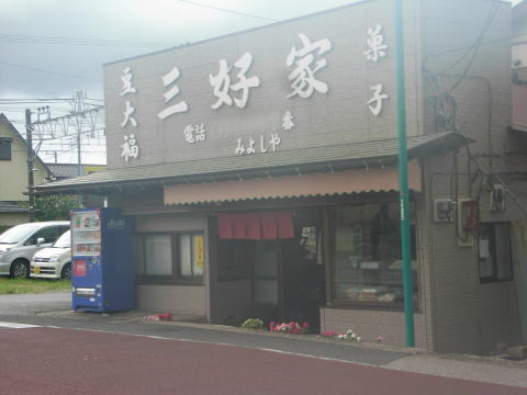 100810_01.jpg