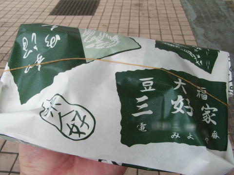 100810_03.jpg