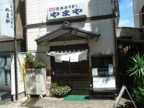 100813_01.jpg