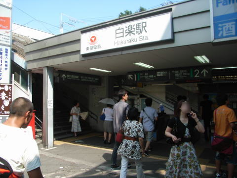 100828_01.jpg