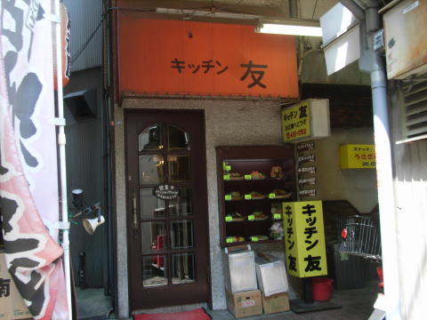 100828_02.jpg