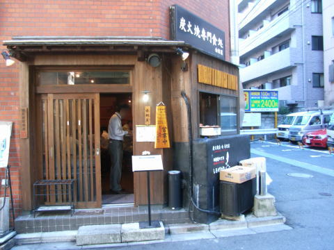 100925_01.jpg