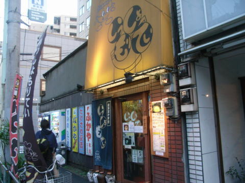 101107_02.jpg