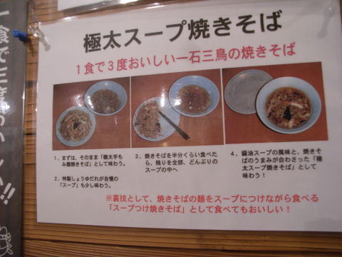 101107_05.jpg