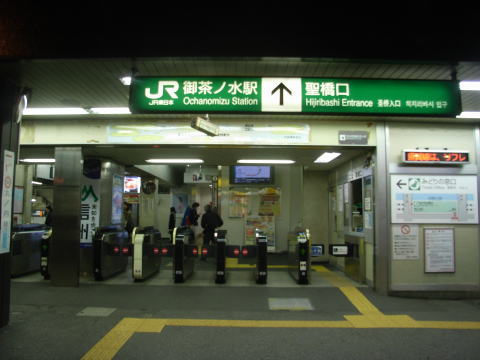 101114_01.jpg