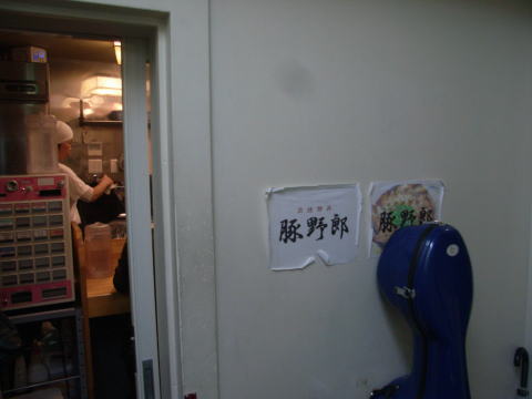101114_05.jpg