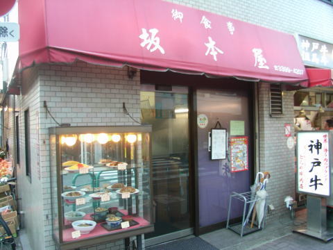 101231_01.jpg