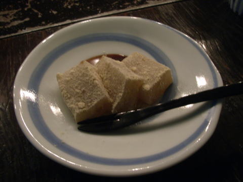 110130_13.jpg