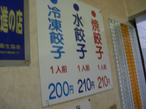 110206_03.jpg