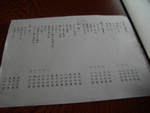 110227_04.jpg