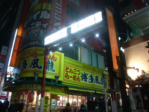 110409_01.jpg
