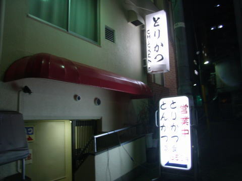 110409_02.jpg