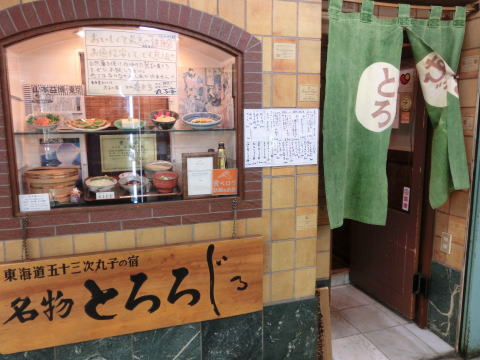 110430_01.jpg
