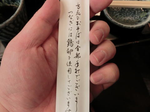 110507_06.jpg