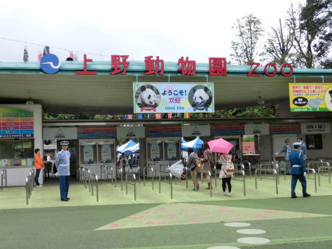 110508_01.jpg