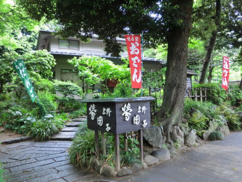 110508_02.jpg