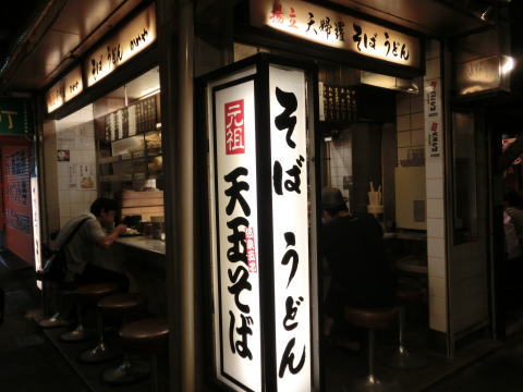 110709_01.jpg