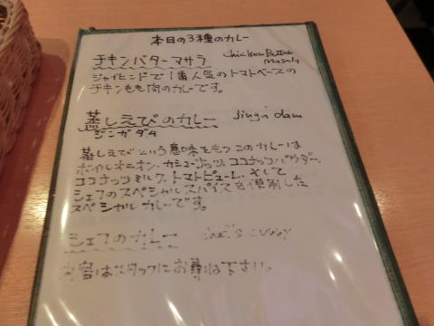 110717_04.jpg
