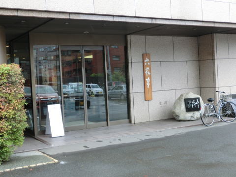 110905_02.jpg