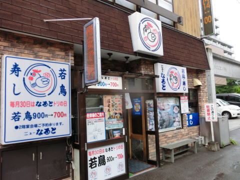 110907_02.jpg
