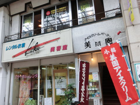 110908_03.jpg