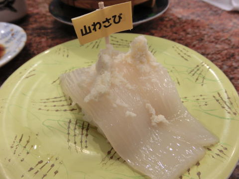 110909_07.jpg