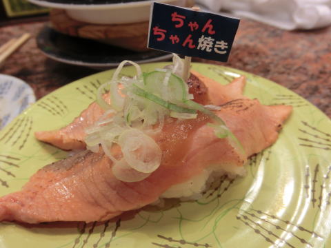 110909_08.jpg