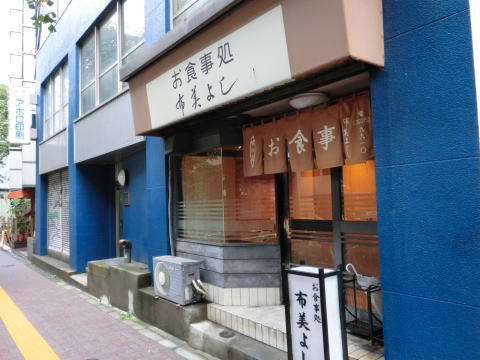 111023_01.jpg