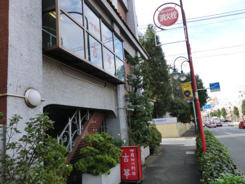 111030_01.jpg
