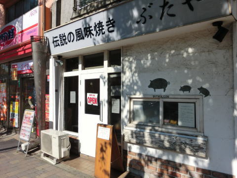 111106_01.jpg