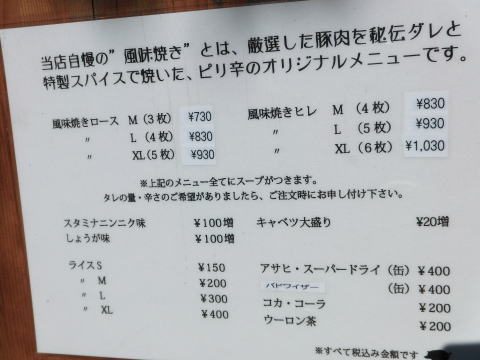 111106_02.jpg