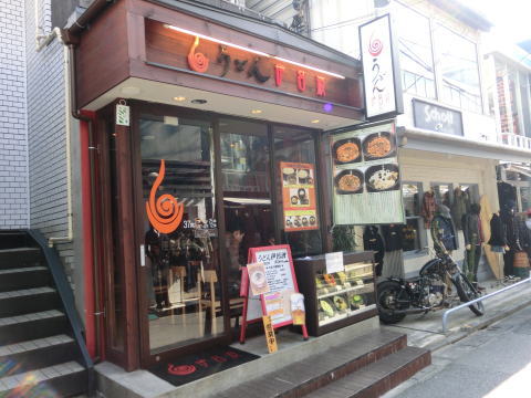 111124_02.jpg