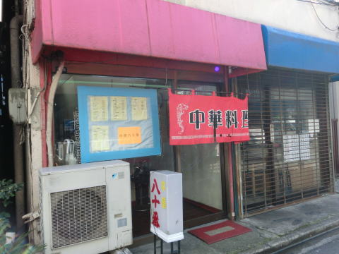 111218_01.jpg