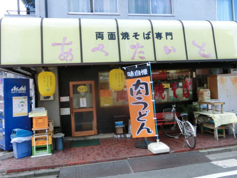 120122_01.jpg