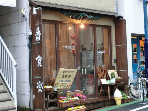 120204_01.jpg