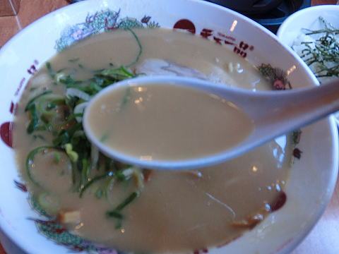 120219_06.jpg
