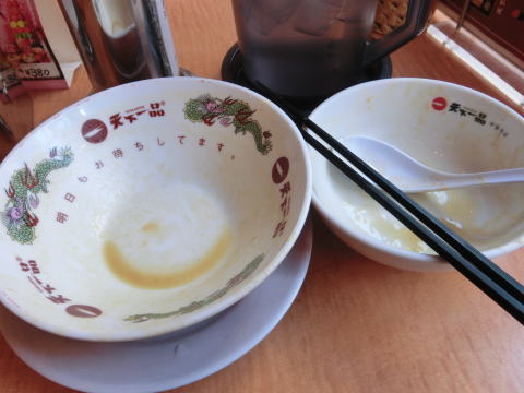 120219_12.jpg