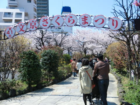 120408_02.jpg