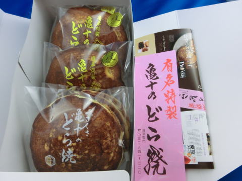 120430_02.jpg