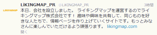 120508_02.gif