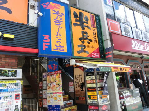 120513_01.jpg