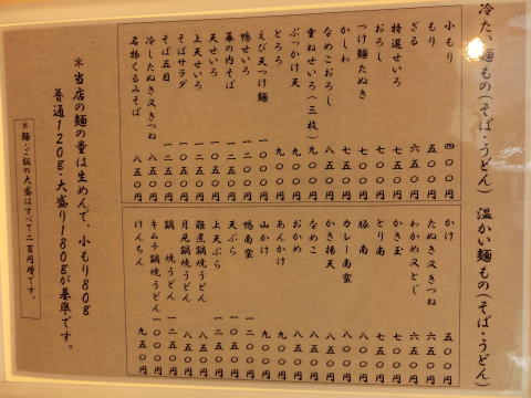 120609_02.jpg