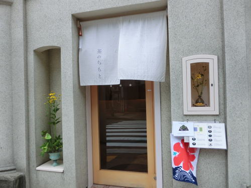 120715_02.jpg