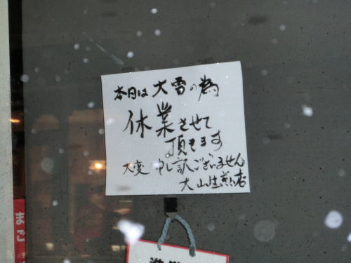 140208_03.jpg
