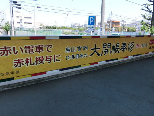 140510_02.jpg