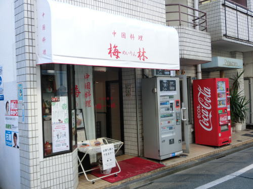 141004_01.jpg